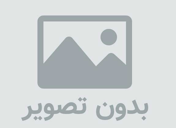 دستگیر کلاه بردار پیامکی